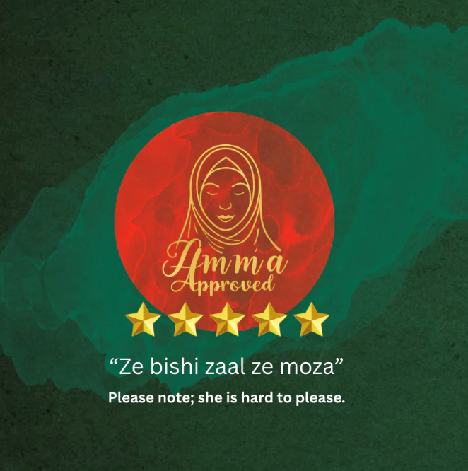 Shada Bhai Naga Pickle (Pre-order)